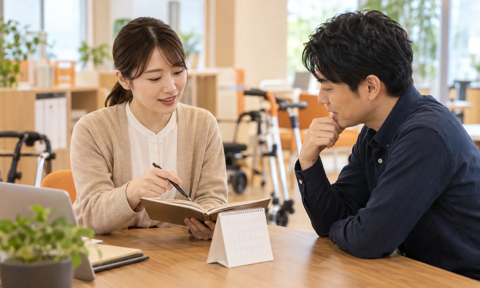 日程変更を確認する担当者