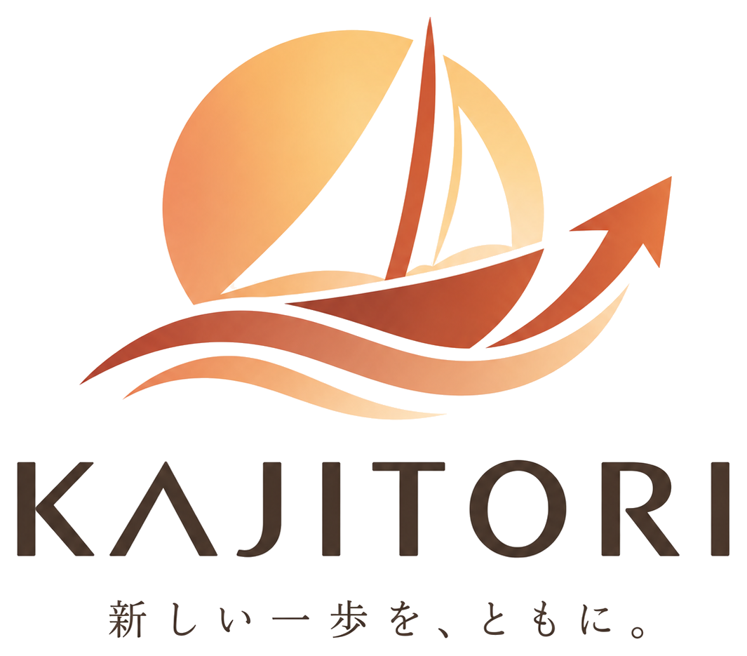 KAJITORI カジトリ 新しい一歩を、ともに。